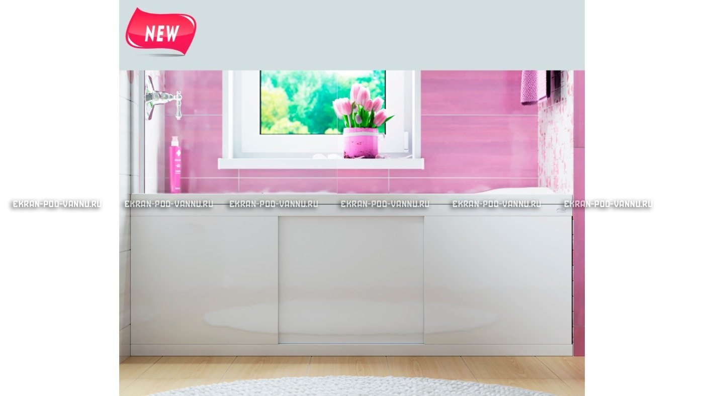 Экран раздвижной Alavann Crystal 170 см – купить по цене 9500 руб. в интернет-магазине в городе Иваново картинка 9